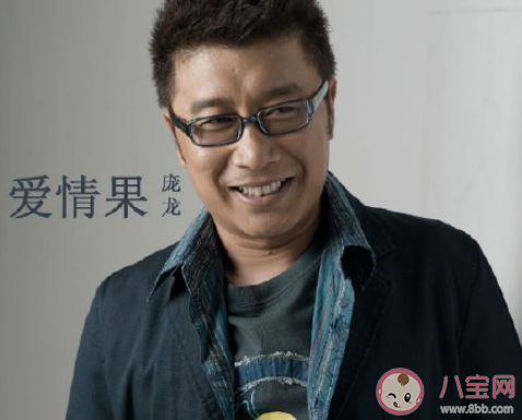 等到秋風冷了葉子黃了誰比我執酌是什么歌 《愛情果》完整版歌詞在線聽歌 等到秋風冷了葉子黃了誰比我執酌是什么歌 《愛情果》完整版歌詞在線聽歌