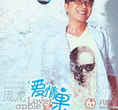 等到秋風冷了葉子黃了誰比我執酌是什么歌 《愛情果》完整版歌詞在線聽歌 等到秋風冷了葉子黃了誰比我執酌是什么歌 《愛情果》完整版歌詞在線聽歌