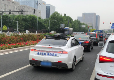 百度Apollo Go自動駕駛出租車安全嗎 自動駕駛出租車可靠嗎