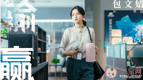 《輸贏》是根據什么小說改編的 輸贏講述了什么故事 《輸贏》是根據什么小說改編的 輸贏講述了什么故事