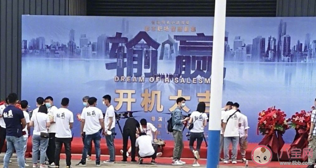 《輸贏》是根據什么小說改編的 輸贏講述了什么故事 《輸贏》是根據什么小說改編的 輸贏講述了什么故事