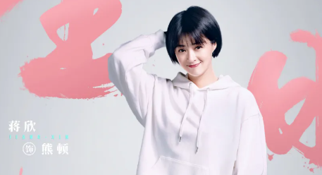 《向陽而生》熊頓的結(jié)局是怎樣的 熊頓最后治好了嗎