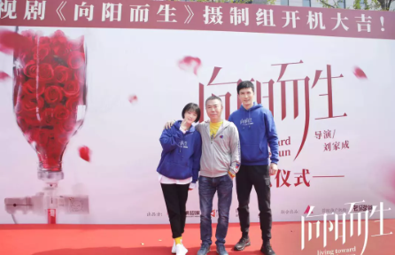 向陽而生是改編自滾蛋吧腫瘤君嗎 向陽而生結局有不同嗎