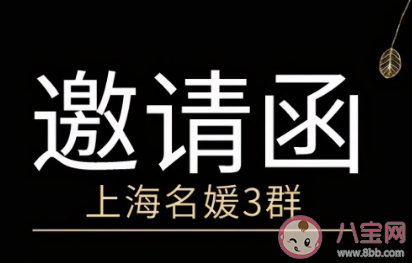 萬物皆可拼的搞笑段子 沒有什么是不能拼的搞笑文案