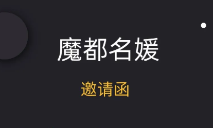 萬物皆可拼什么梗 沒有什么是不能拼的什么意思