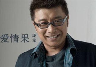 等到秋風冷了葉子黃了誰比我執酌是什么歌 《愛情果》完整版歌詞在線聽歌