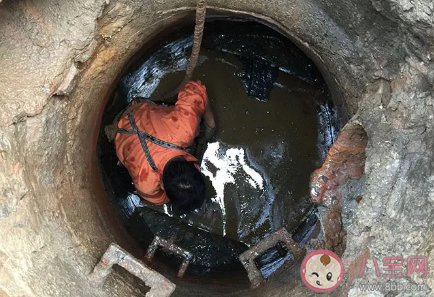 中國海洋大學化糞池炸了事情經過 化糞池炸了會有什么危險