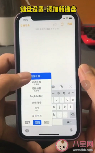 兩根毛小辮子表情怎么打 兩根毛小辮子詳細教程 兩根毛小辮子表情怎么打 兩根毛小辮子詳細教程