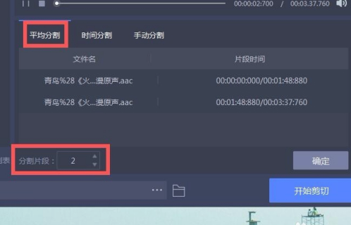 兩根毛小辮子表情怎么打 兩根毛小辮子詳細教程 兩根毛小辮子表情怎么打 兩根毛小辮子詳細教程