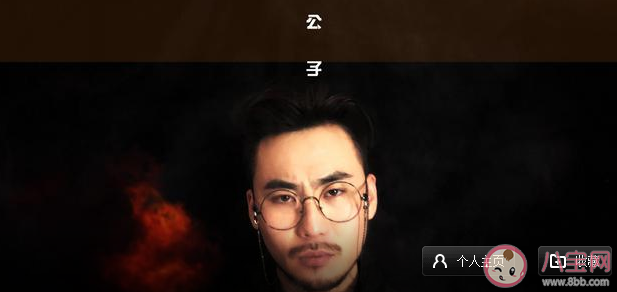 抖音一陣風兒來一個瘋兒來是什么歌 《韭菜花兒開》完整版歌詞在線試聽