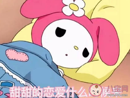 2020最值得驕傲的事是什么 最值得驕傲的事情盤點 2020最值得驕傲的事是什么 最值得驕傲的事情盤點