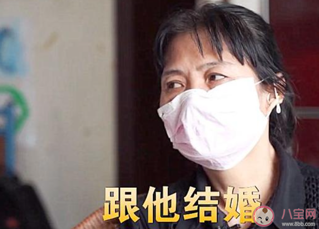 假靳東是什么梗什么意思 假靳東事件是怎么回事