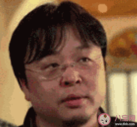 抖音您好是什么意思 您好梗的出處是什么 抖音您好是什么意思 您好梗的出處是什么