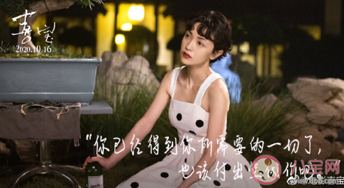 電影《喜寶》臺詞海報合集 《喜寶》小說經典臺詞語錄句子 電影《喜寶》臺詞海報合集 《喜寶》小說經典臺詞語錄句子