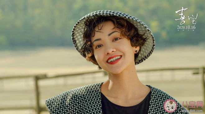 電影《喜寶》臺詞海報合集 《喜寶》小說經典臺詞語錄句子 電影《喜寶》臺詞海報合集 《喜寶》小說經典臺詞語錄句子