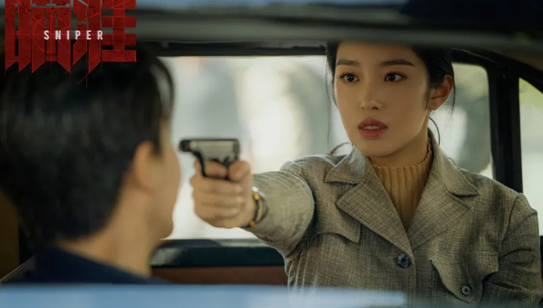 瞄準歐陽湘靈結局是什么 歐陽湘靈喜歡誰