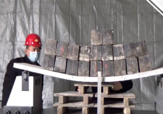 大學(xué)教授發(fā)明可彎曲混凝土是真的嗎 可彎曲混凝土和普通混凝土有什么不一樣