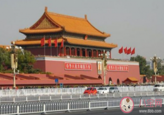 天安門廣場每天的升旗儀式時間有會變化嗎 10月15日螞蟻莊園小課堂問題
