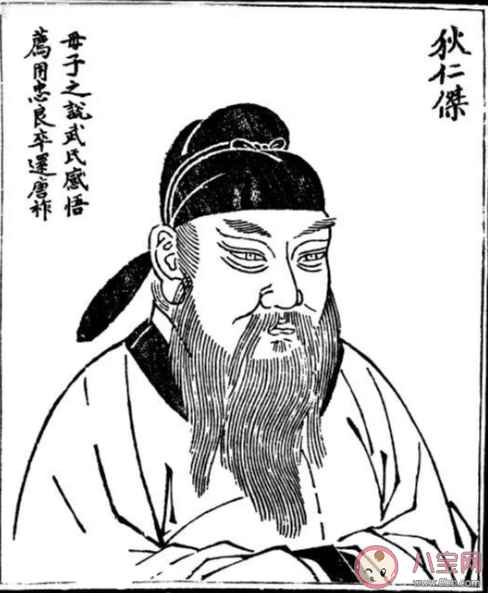 桃李滿天下最初指的是誰 螞蟻莊園小課堂10月15日答案最新 桃李滿天下最初指的是誰 螞蟻莊園小課堂10月15日答案最新