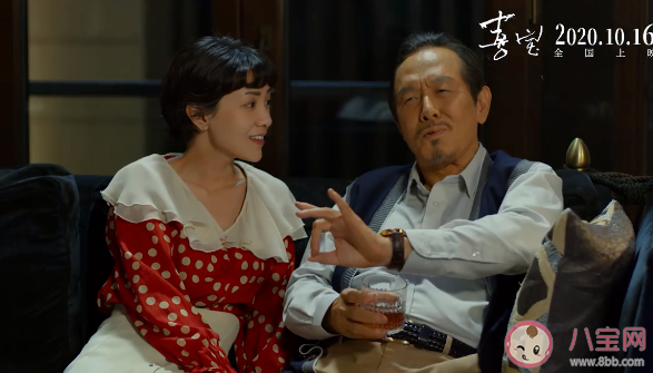 喜寶勖存姿第一次在小說第幾章 喜寶愛不愛勖存姿 喜寶勖存姿第一次在小說第幾章 喜寶愛不愛勖存姿