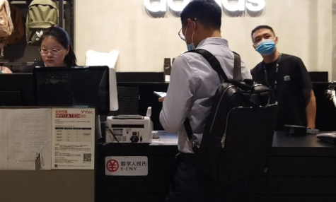 數字人民幣什么時候全國使用 數字人民幣全國推廣的時間