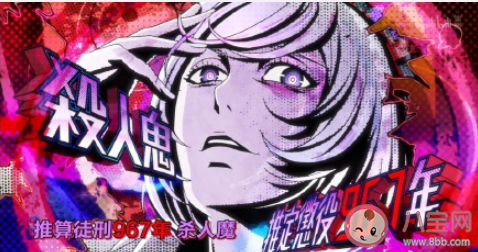 放飛小高是什么梗 放飛小高梗的出處是什么