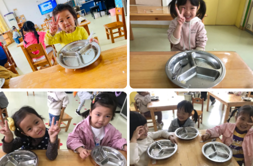 2020世界糧食日幼兒園教案大全 世界糧食日教案活動內容