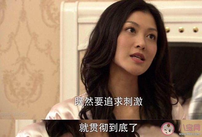 唐一菲退出《演員請就位》是真的嗎 唐一菲是被節(jié)目組報(bào)復(fù)了嗎