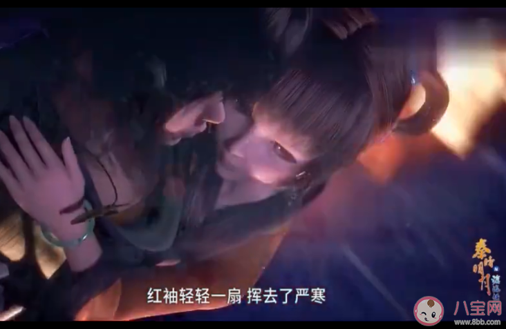 秦時明月6片尾曲有哪幾首 《秦時明月之滄海橫流》講述了什么故事