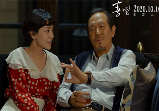 喜寶勖存姿第一次在小說(shuō)第幾章 喜寶愛(ài)不愛(ài)勖存姿