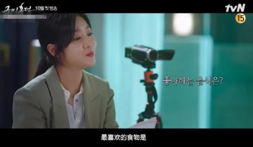 九尾狐傳抄襲結愛是怎么回事 兩者有哪些劇情相似