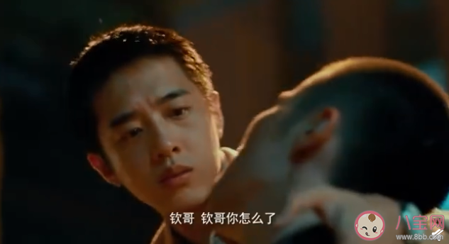 《風犬少年的天空》的大結局爛尾了嗎 如何看待大結局劉聞欽下線