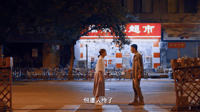 風犬少年的天空劉聞欽怎么死的 劉聞欽下線劇情介紹