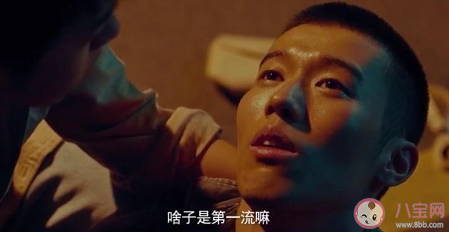 須知少時凌云志曾許人間第一流是什么意思 出自哪首詩全文是什么