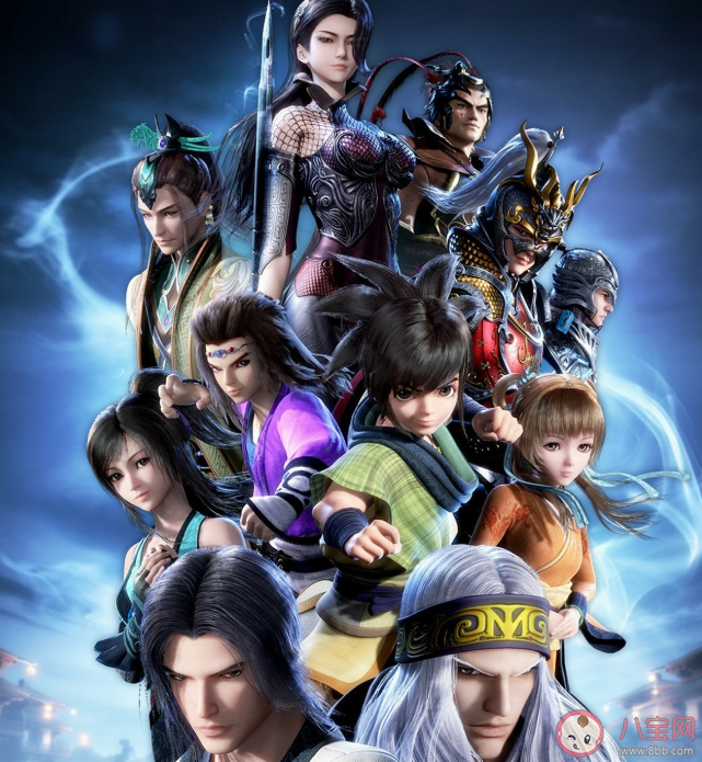 《秦時明月》中蒼龍七宿秘密是什么 關于蒼龍七宿有哪些線索 《秦時明月》中蒼龍七宿秘密是什么 關于蒼龍七宿有哪些線索