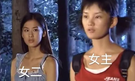 三句話讀懂國產劇的套路 國產劇狗血套路大全