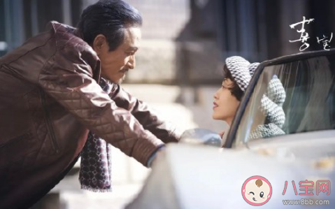 看完《喜寶》之后發朋友圈感受說說 看了《喜寶》的朋友圈心情句子 看完《喜寶》之后發朋友圈感受說說 看了《喜寶》的朋友圈心情句子