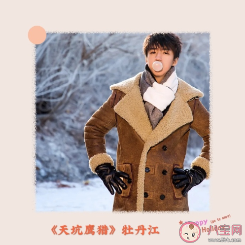 被劇帶火的取景地有哪些 被電視劇帶火的取景地盤點