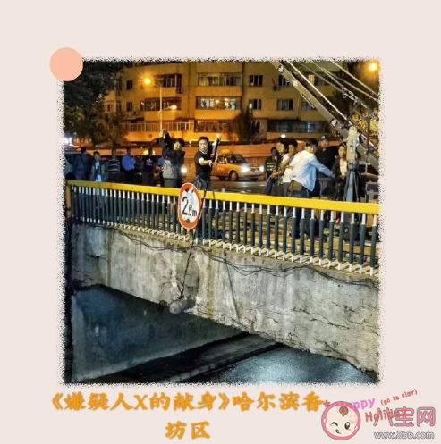 被劇帶火的取景地有哪些 被電視劇帶火的取景地盤點