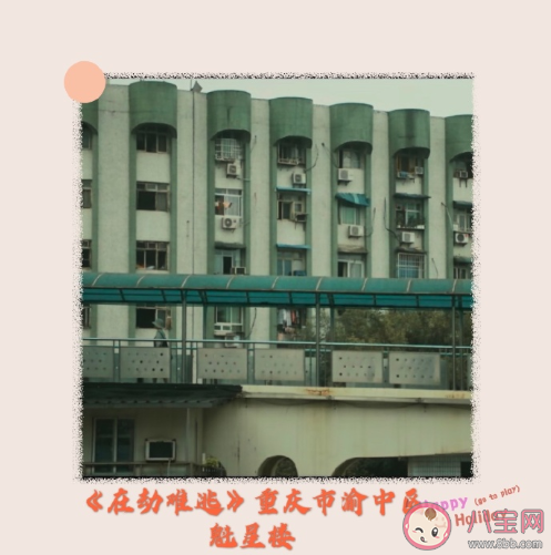 被劇帶火的取景地有哪些 被電視劇帶火的取景地盤點