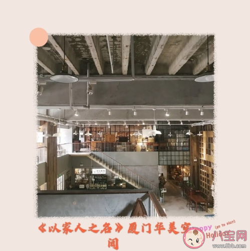 被劇帶火的取景地有哪些 被電視劇帶火的取景地盤點