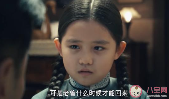 瞄準小雪是誰演的 小雪的結局是什么 瞄準小雪是誰演的 小雪的結局是什么