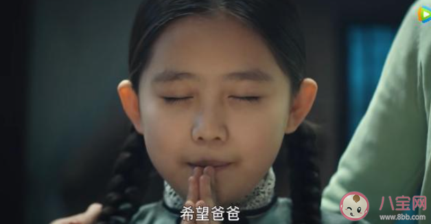 瞄準小雪是誰演的 小雪的結局是什么 瞄準小雪是誰演的 小雪的結局是什么