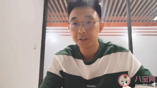 十佳員工是什么意思什么梗 十佳員工梗的出處是什么 十佳員工是什么意思什么梗 十佳員工梗的出處是什么