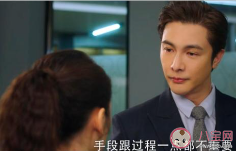 半是蜜糖半是傷林泰墨是好人嗎 林泰墨是幕后黑手嗎 半是蜜糖半是傷林泰墨是好人嗎 林泰墨是幕后黑手嗎