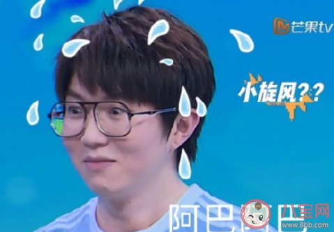 和毛不易起球相媲美的句子有哪些 類似毛不易起球的搞笑句子