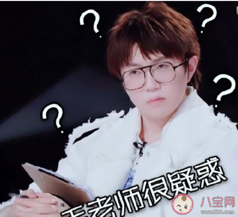 和毛不易起球相媲美的句子有哪些 類似毛不易起球的搞笑句子