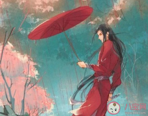 天官賜福片頭曲《無(wú)別》歌詞是什么 《無(wú)別》完整版歌詞在線聽(tīng)歌