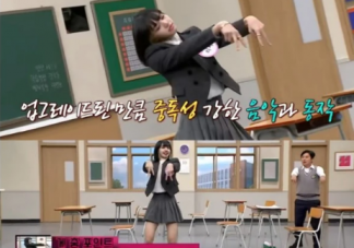 Lisa螃蟹舞是什么綜藝節目 Lisa螃蟹舞bgm是什么