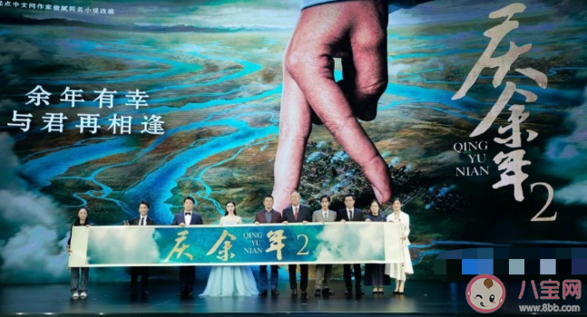 《慶余年2》有李沁和肖戰嗎 慶余年2是原班人馬出演嗎 《慶余年2》有李沁和肖戰嗎 慶余年2是原班人馬出演嗎